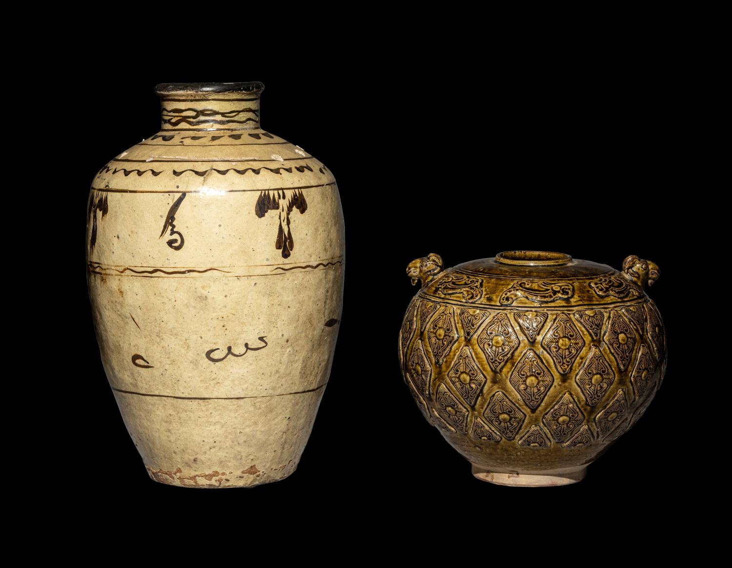 Two Chinese Stoneware Jars