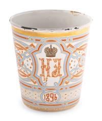 A Khodynka Cup of Sorrows Enameled Beaker
