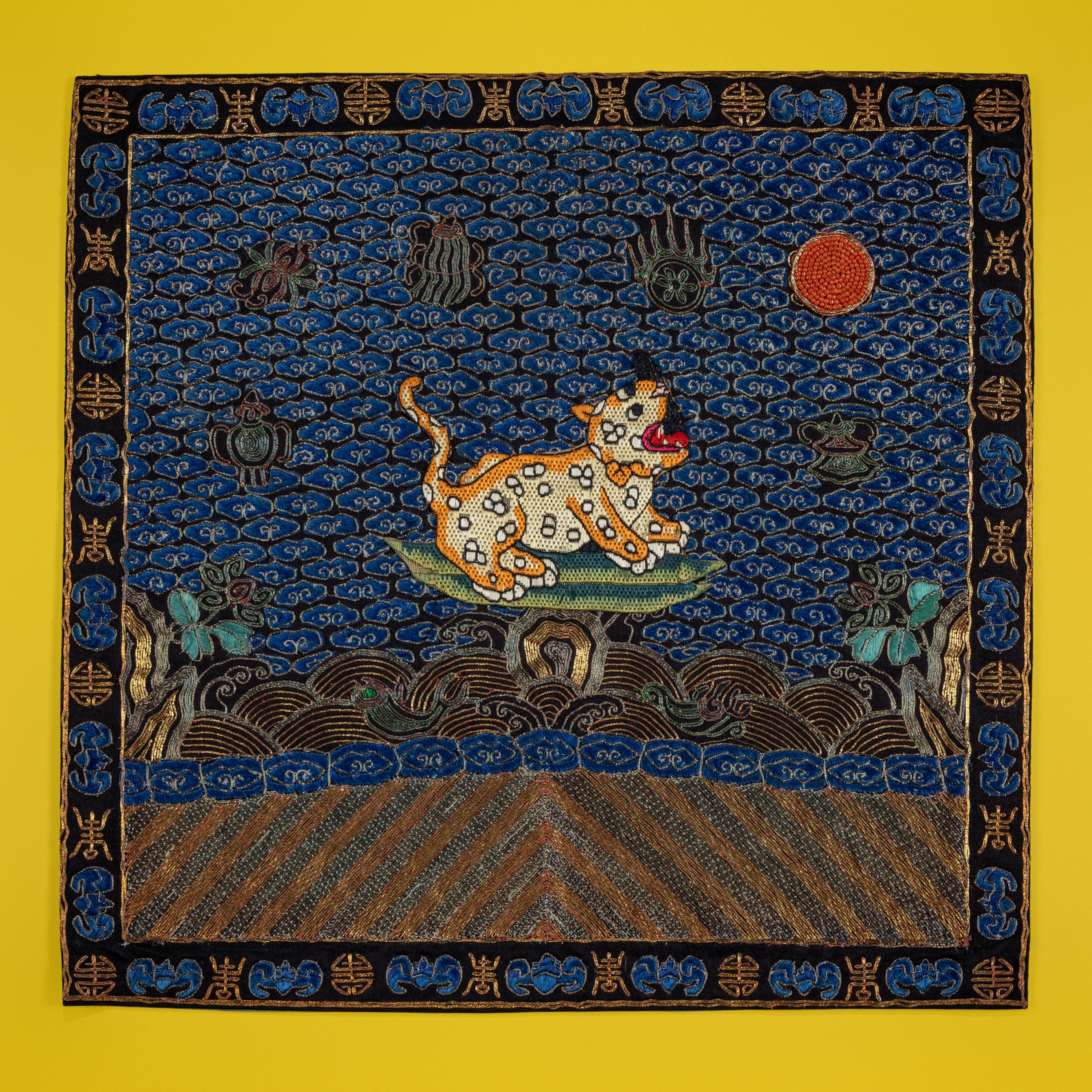 Six Chinese Embroidered Silk Military Rank Badges, Late 19th-Early 20th Century — 晚清-民國 刺綉武官補子六種