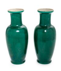 A Pair of Chinese Green Ground Crackled Glazed Porcelain Vases Height 12 1/8 inches. — LATE 19TH/20TH CENTURY