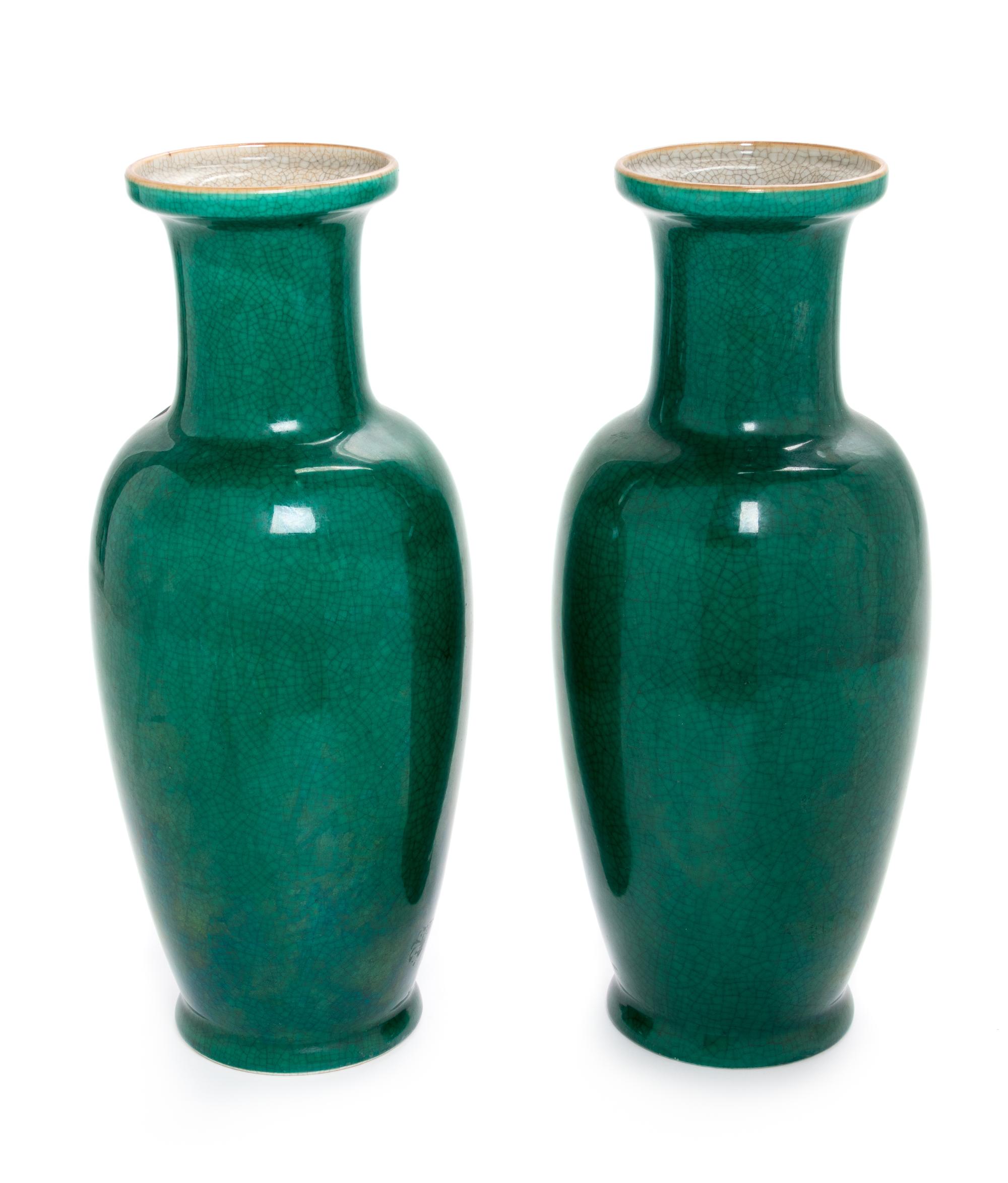A Pair of Chinese Green Ground Crackled Glazed Porcelain Vases Height 12 1/8 inches. — LATE 19TH/20TH CENTURY