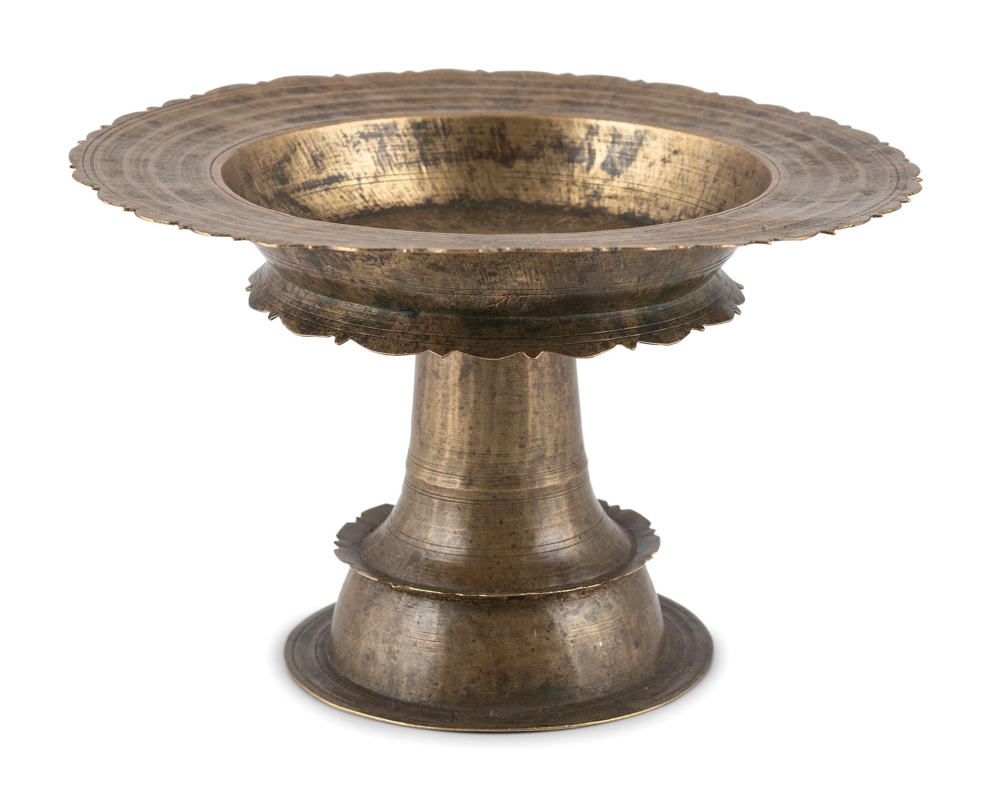 A Persian Hand Wrought Metal Tazza