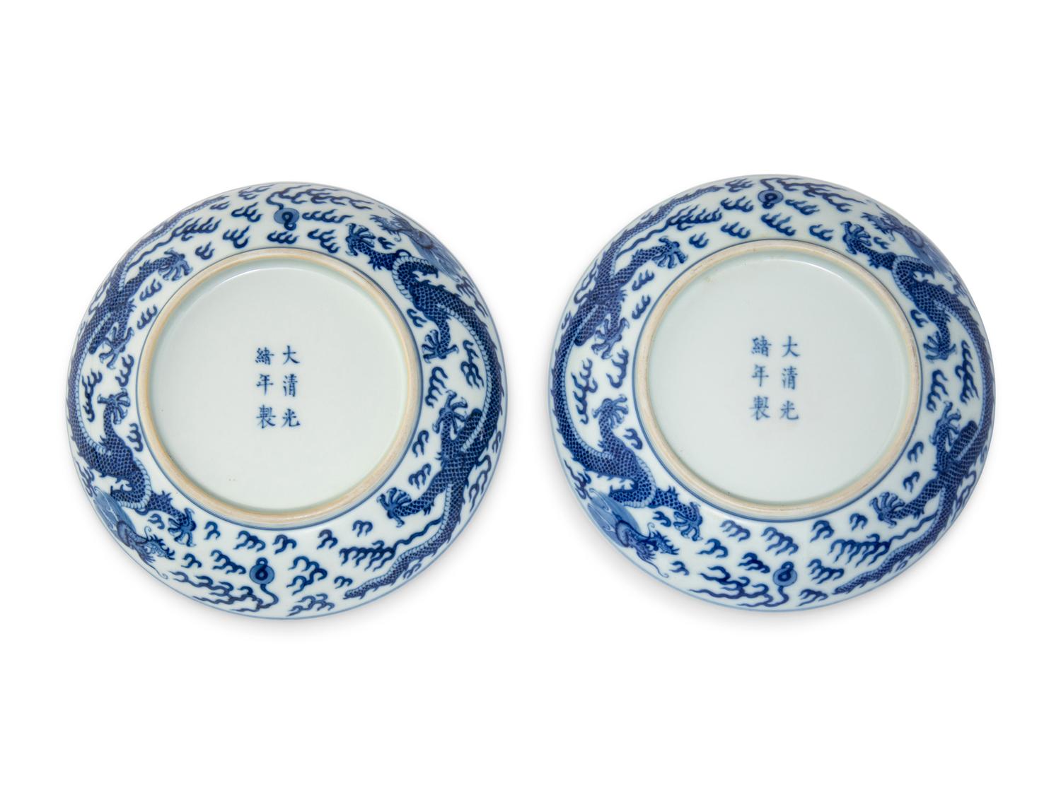 A Pair of Chinese Blue and White Porcelain 'Dragon' Plates