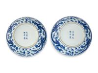 A Pair of Chinese Blue and White Porcelain 'Dragon' Plates