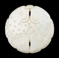 Three Pale Celadon Jade Pendants