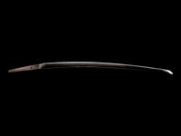 A Katana