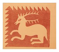 Milwaukee WPA Handicraft Project Blockprinted Textile Sample Book, 1940s
