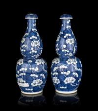 Two Pairs of Chinese Blue and White Porcelain 'Ice Crackle and Prunus' Vases