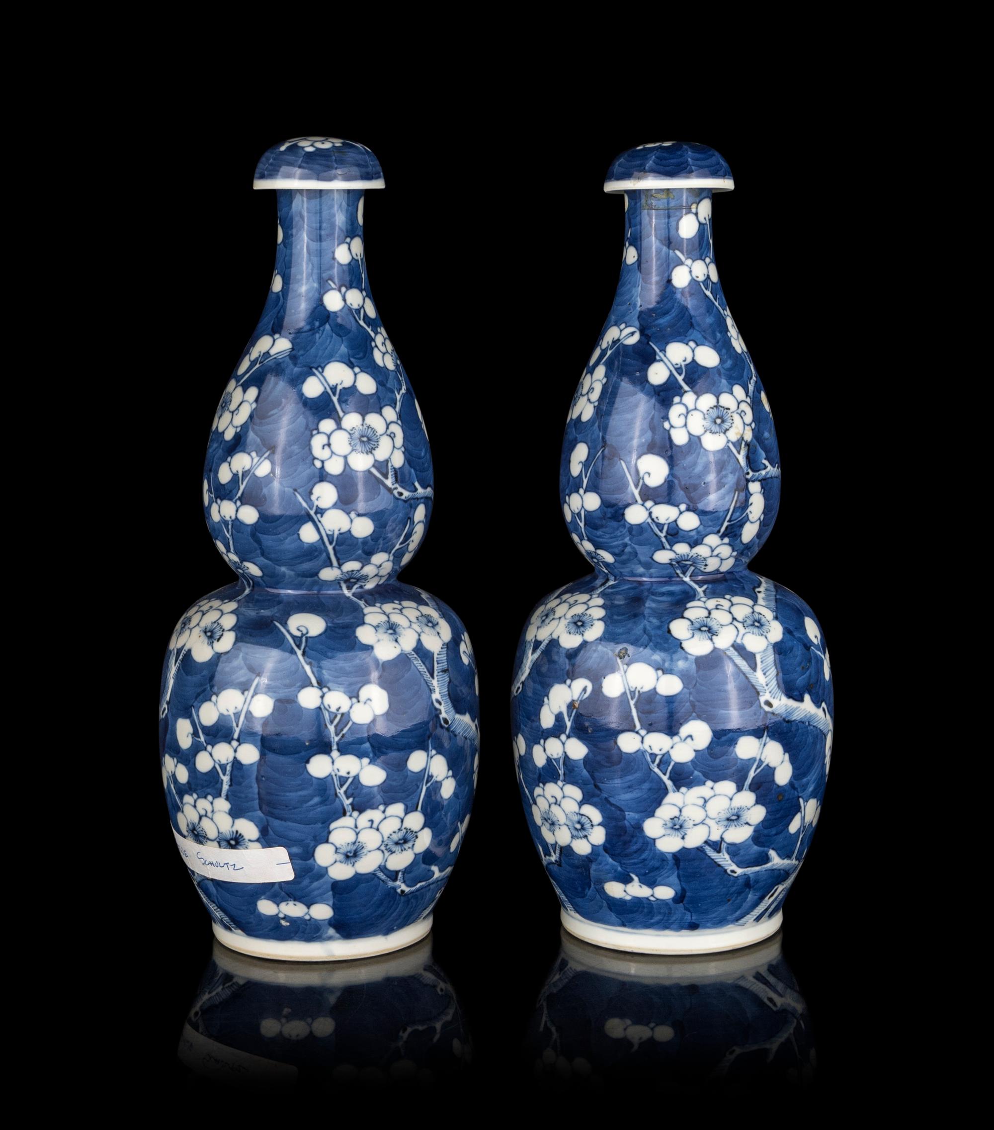Two Pairs of Chinese Blue and White Porcelain 'Ice Crackle and Prunus' Vases
