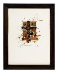 Untitled (The Discovery of Gold and Souls Series) , 1992