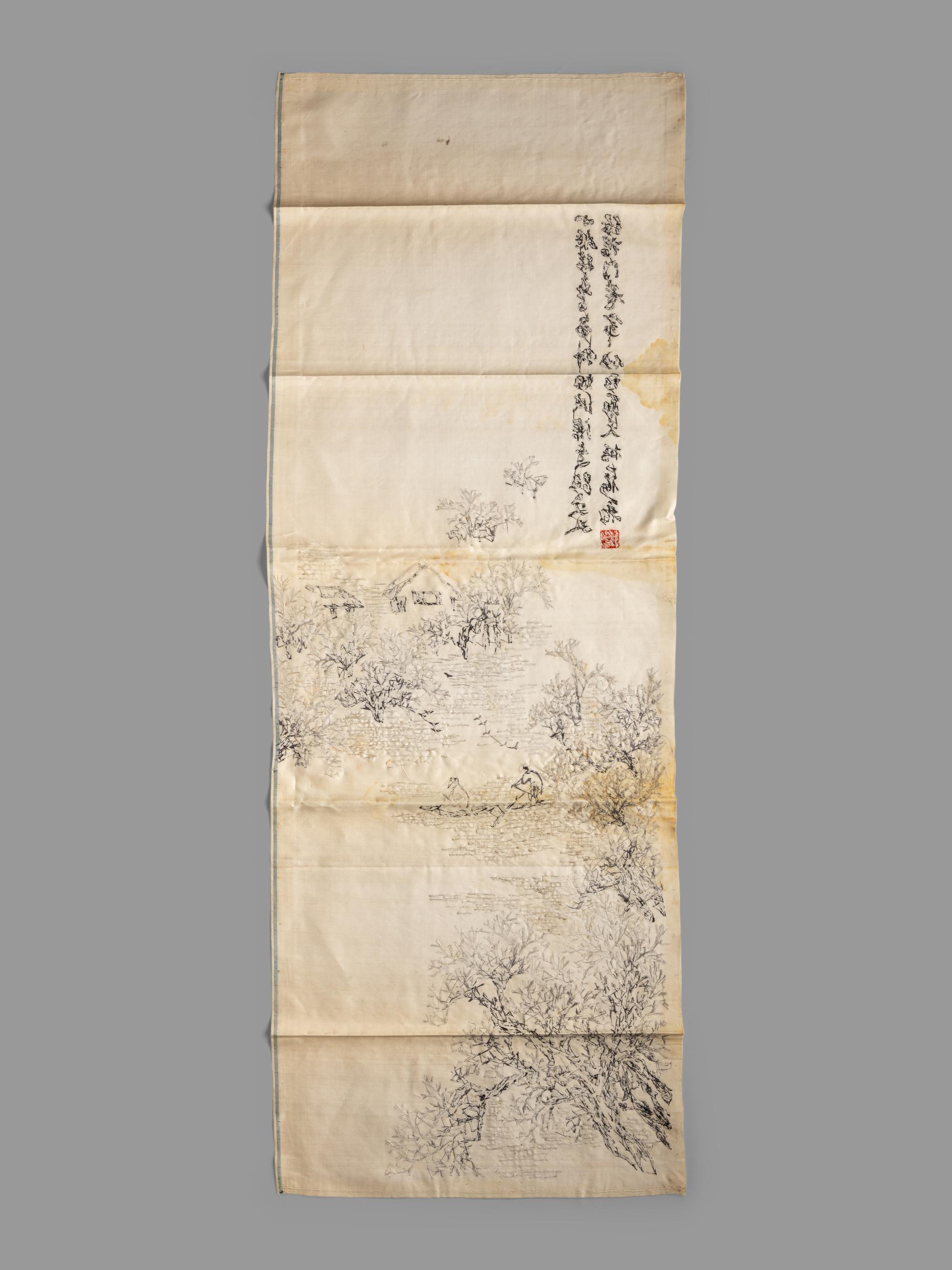 22 Chinese Embroidered Silk Textiles
