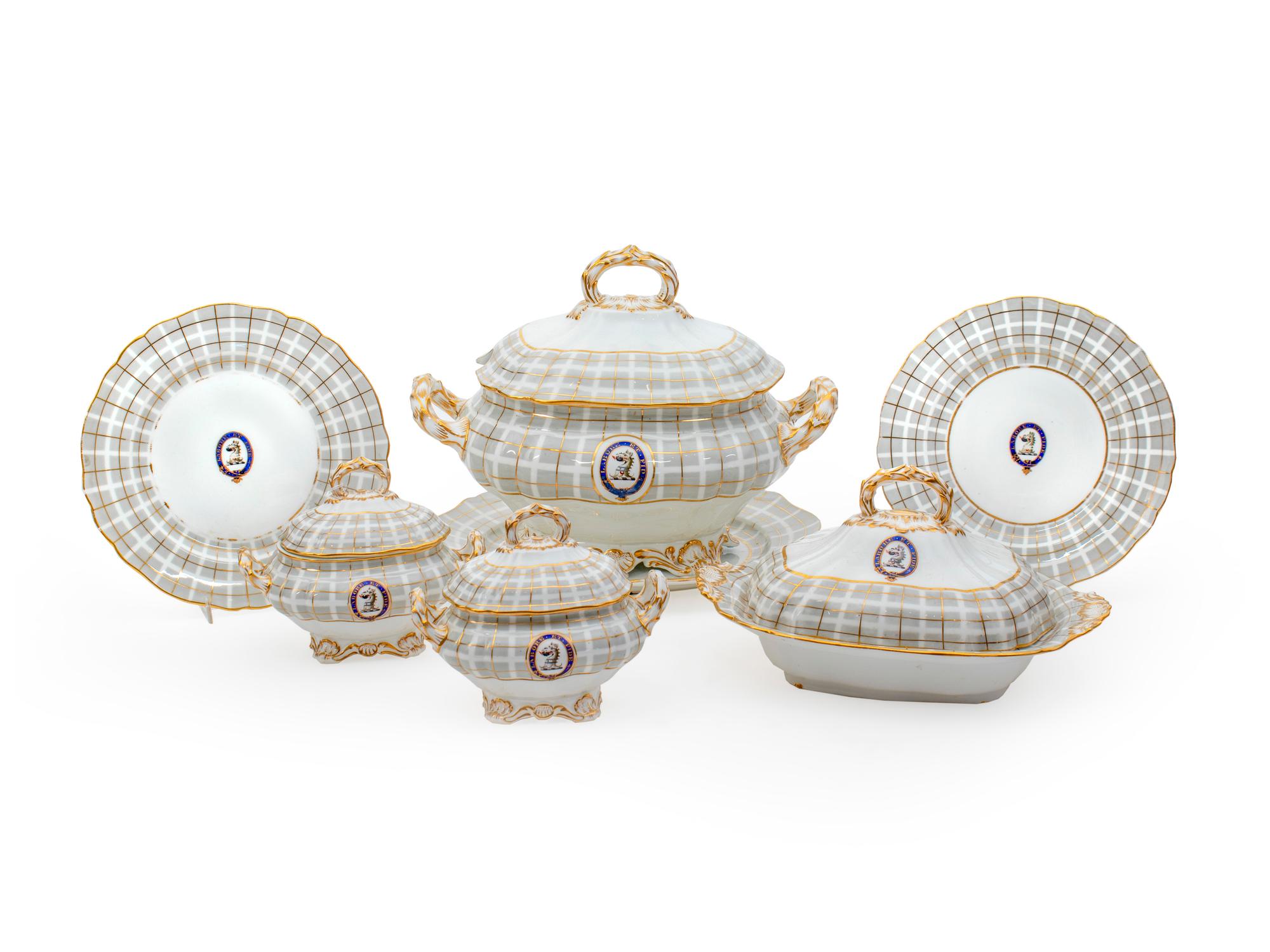 An English Porcelain Armorial Partial Dinner Service — FIRST-HALF 19TH CENTURY