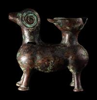 A Luristan Bronze Ram