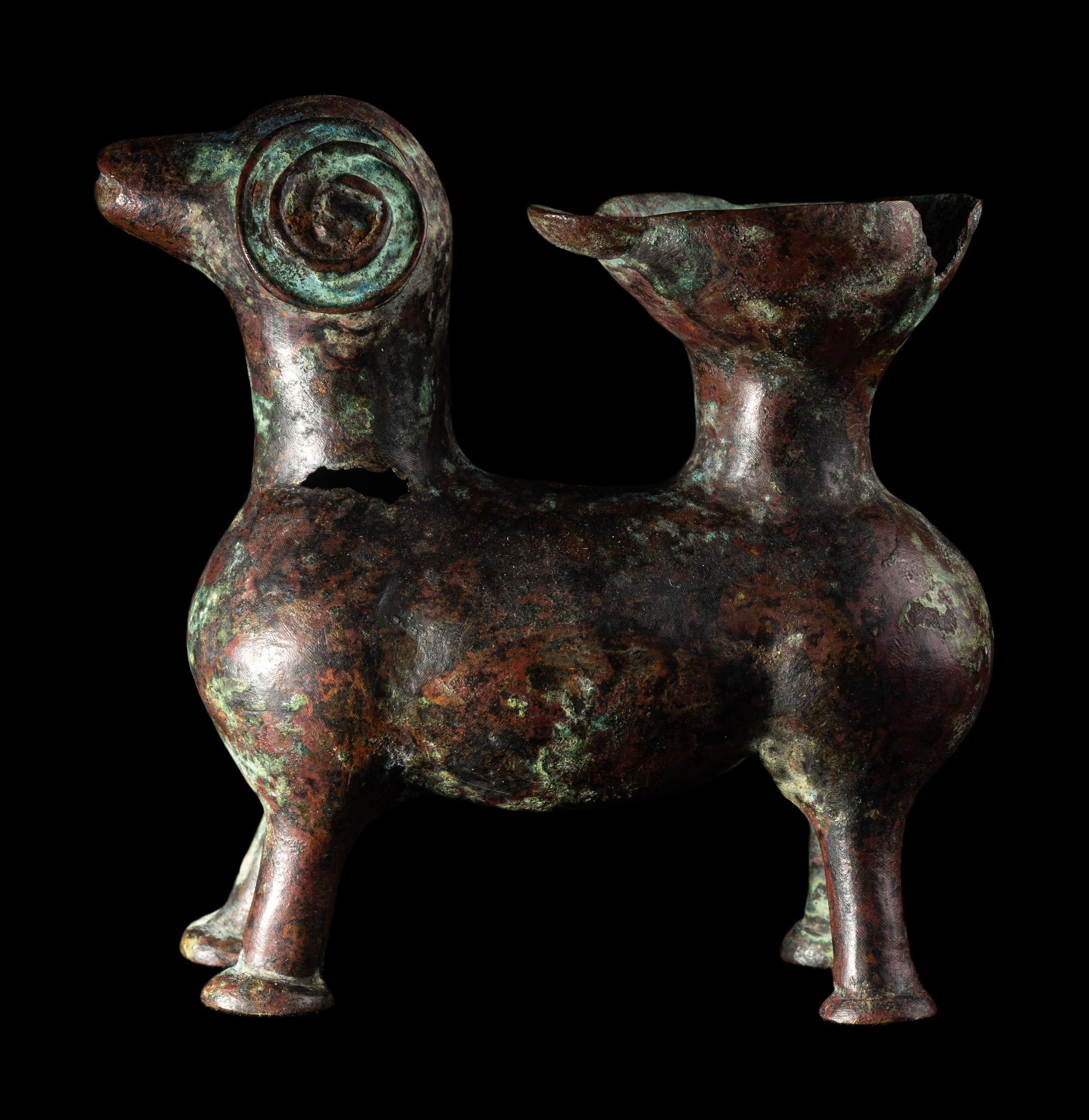 A Luristan Bronze Ram