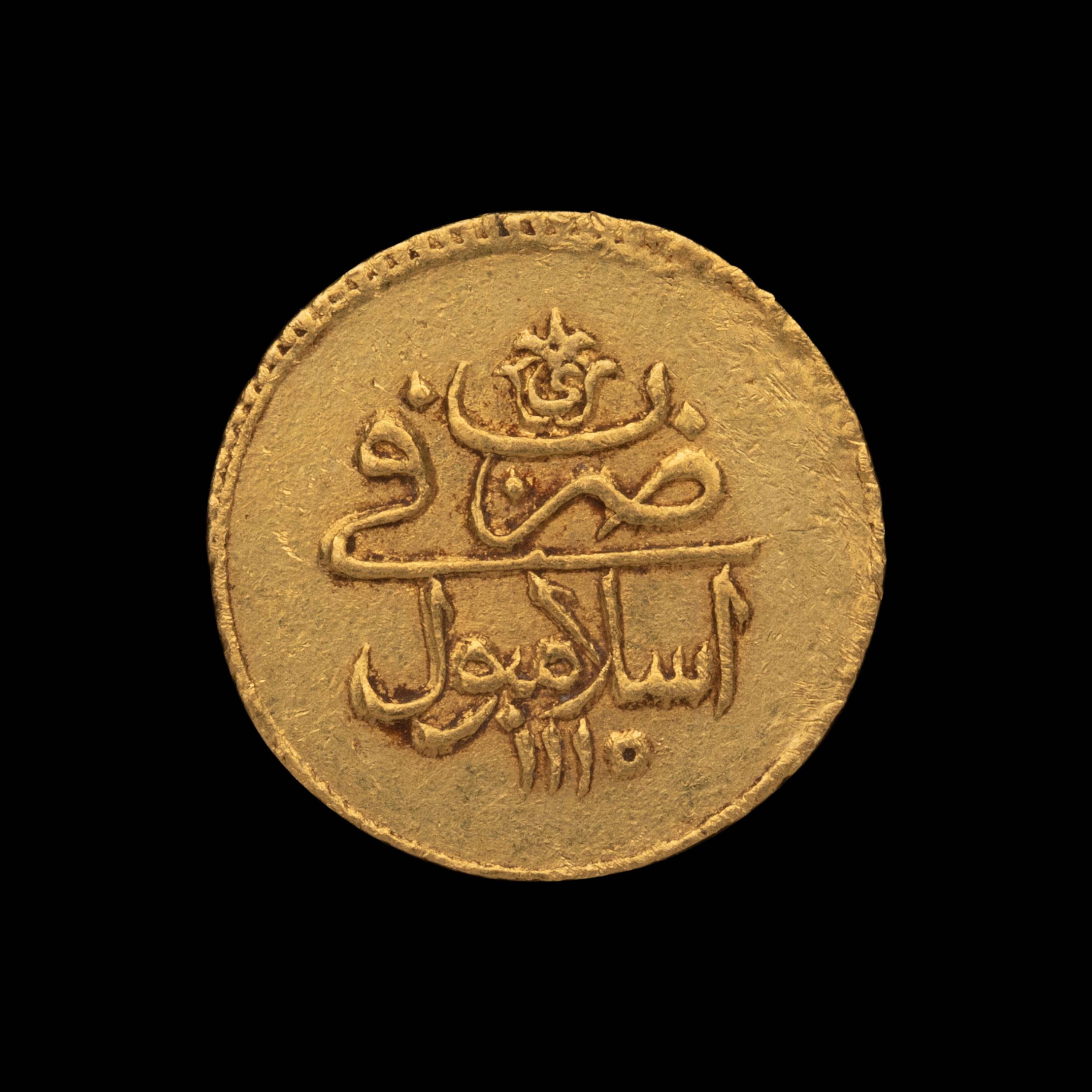[OTTOMAN EMPIRE] Ahmed III (AH1115/1703 AD). Av Findik (3.5 g, 19 mm)