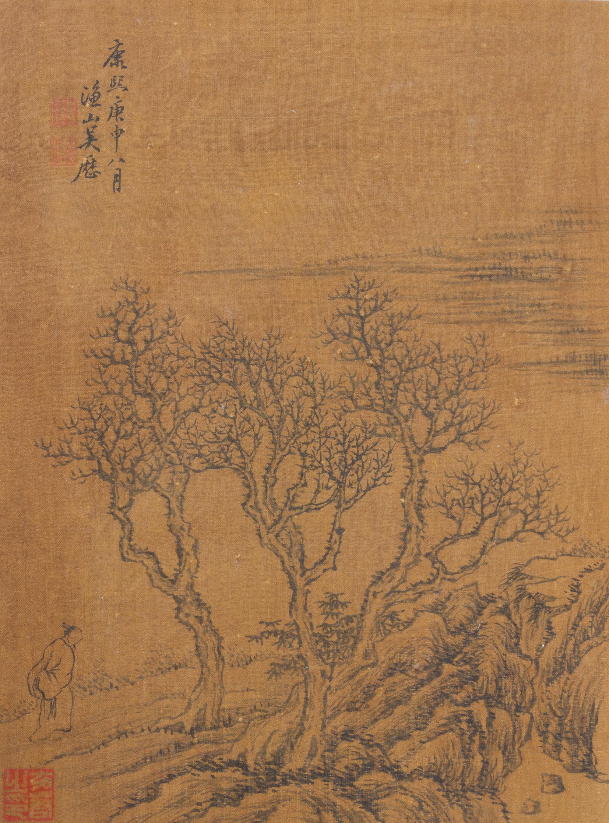 After Wu Li, (Chinese, 1632-1718), depicting mountainous landscape scenes.