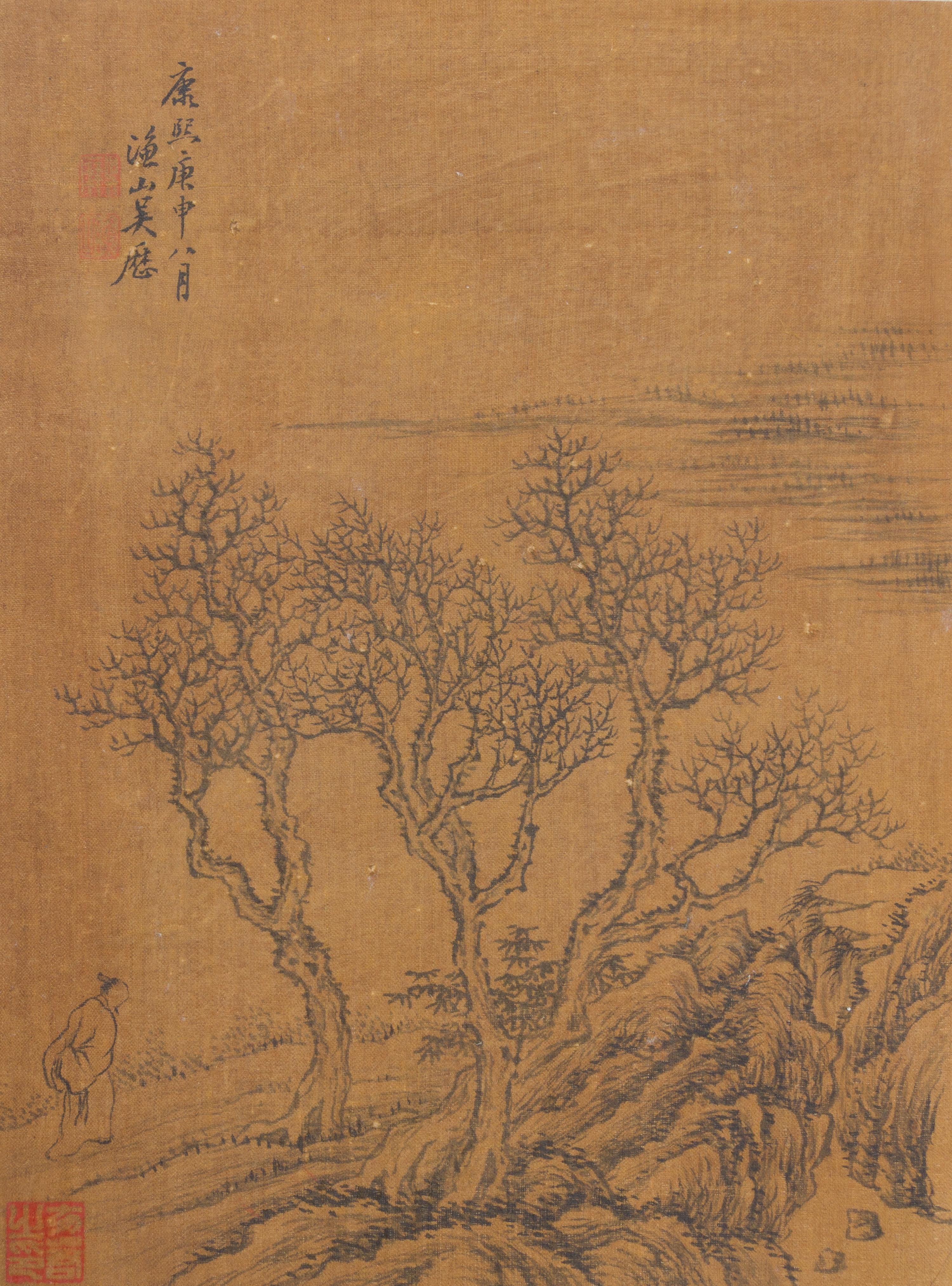 After Wu Li, (Chinese, 1632-1718), depicting mountainous landscape scenes.