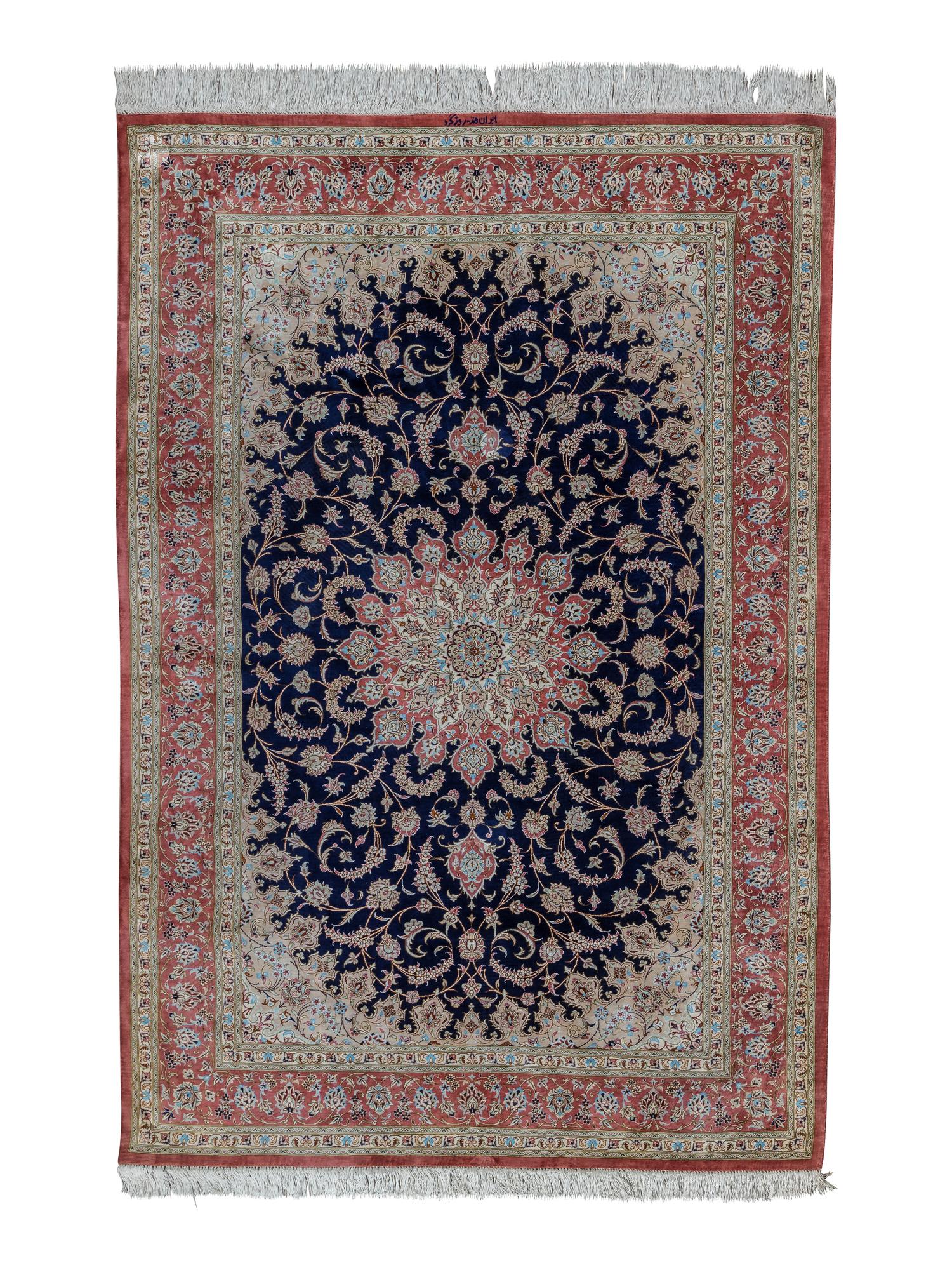 A Tabriz Silk Rug