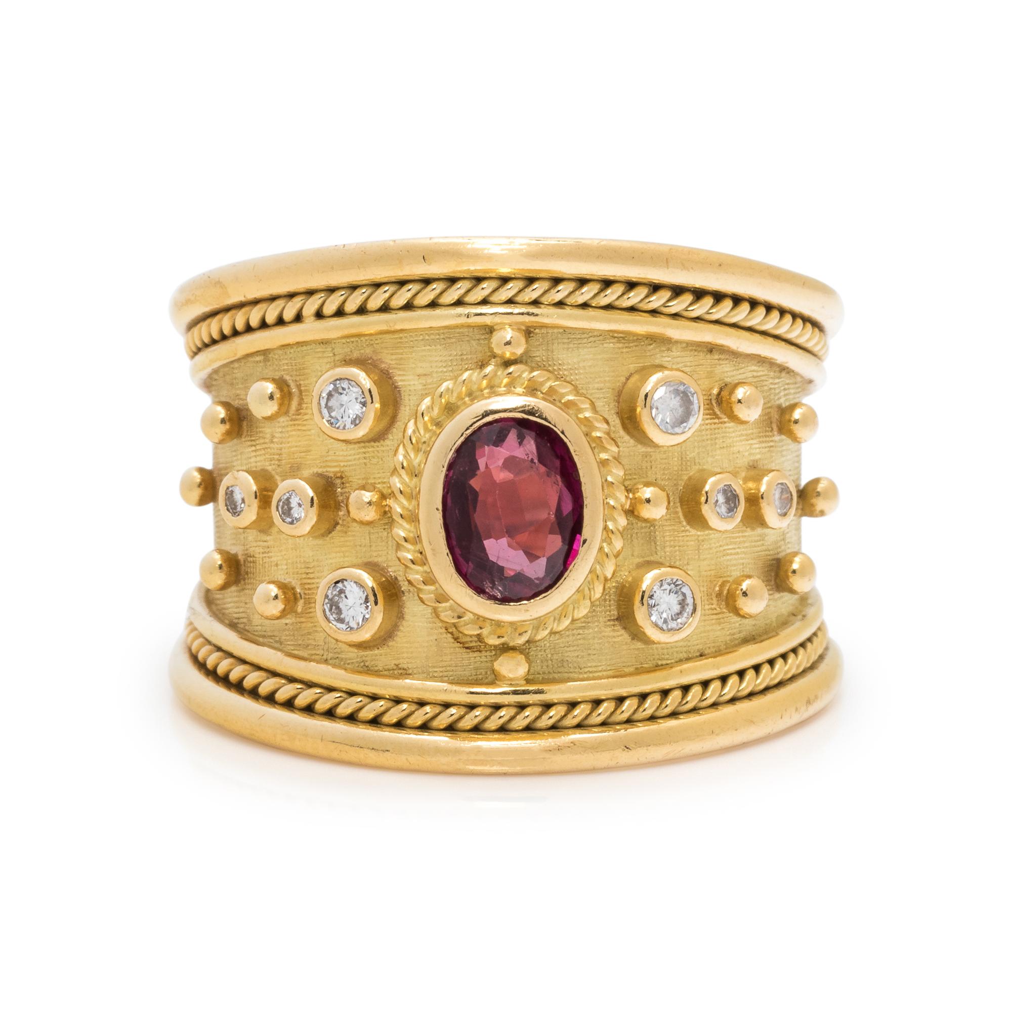 ELIZABETH GAGE, YELLOW GOLD, RUBY AND DIAMOND RING