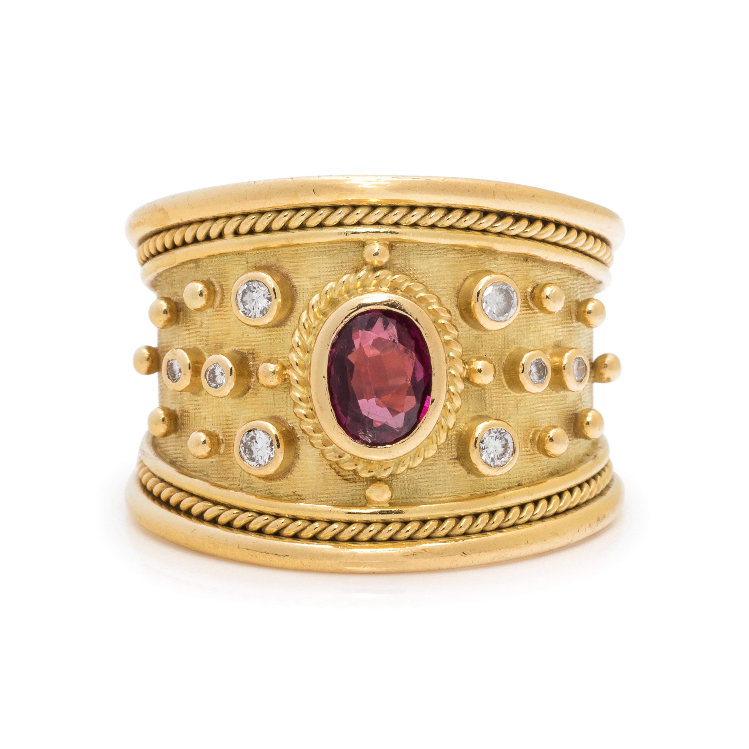 ELIZABETH GAGE, YELLOW GOLD, RUBY AND DIAMOND RING