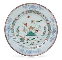 A Chinese Export Porcelain Plate Diameter 13 inches. — CIRCA 1720