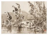 Ran In-Ting, (1903-1979), Formosa