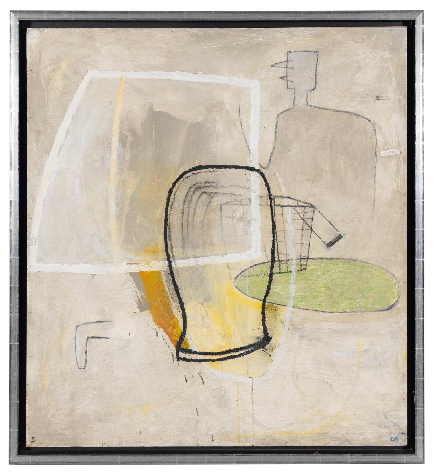 Park-Man, 2008