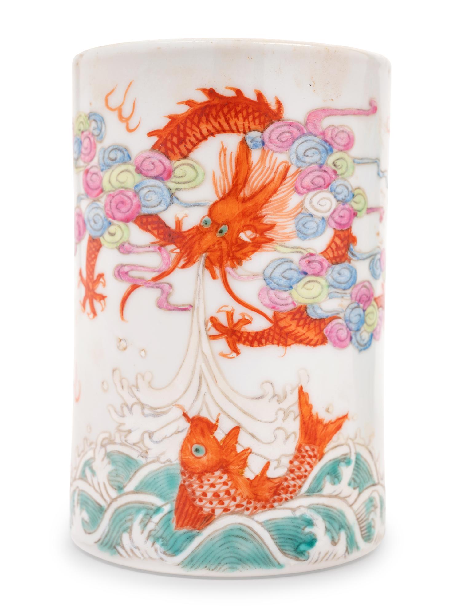 Two Chinese Famille Rose Porcelain Articles