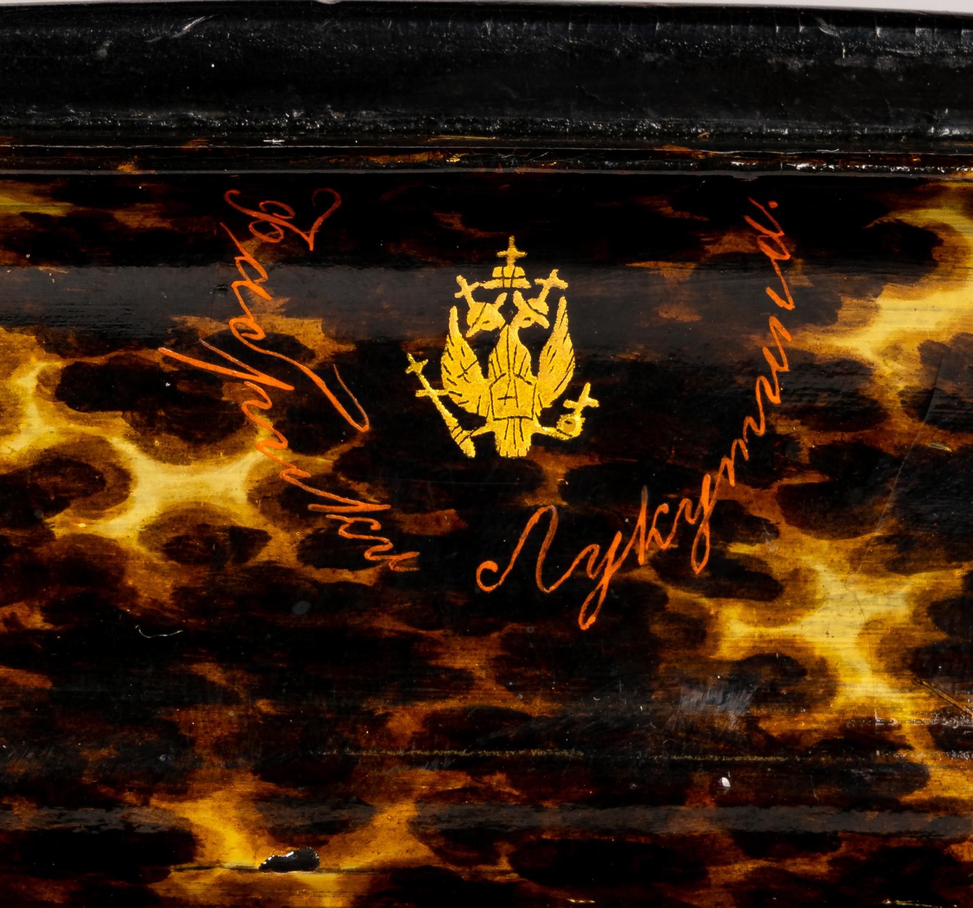A Russian Lacquer Snuff Box