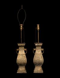 A Pair of Chinese Gilt Bronze Elephant-Head Handled Vases