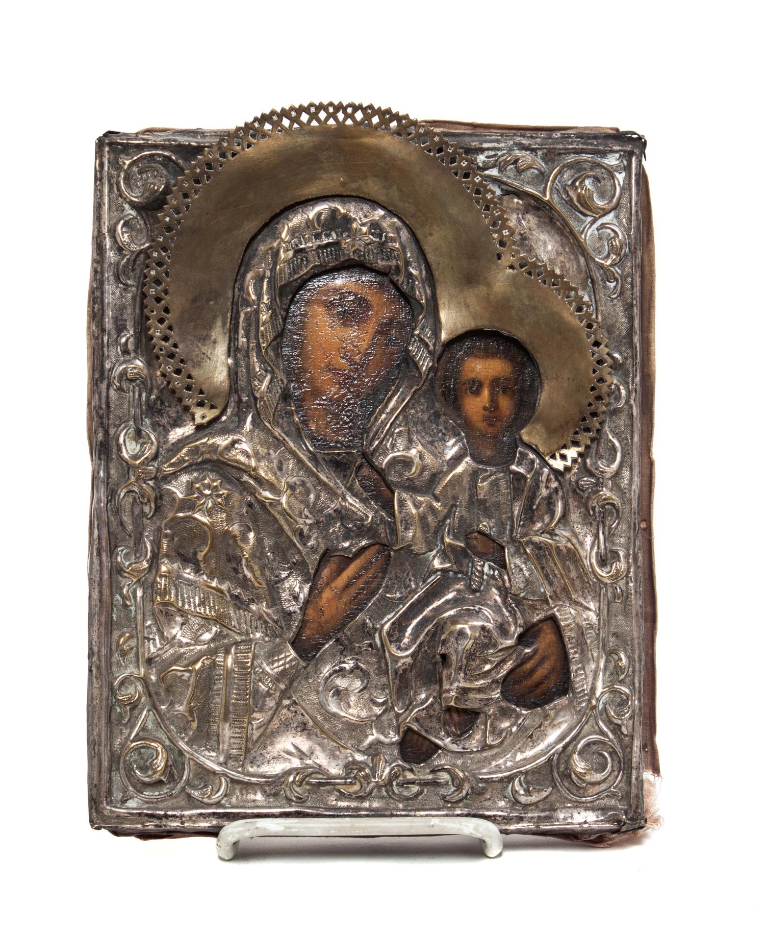An Eastern European Oklad Icon Height 9 x width 7 inches.