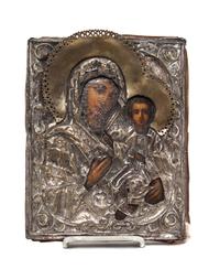 An Eastern European Oklad Icon Height 9 x width 7 inches.