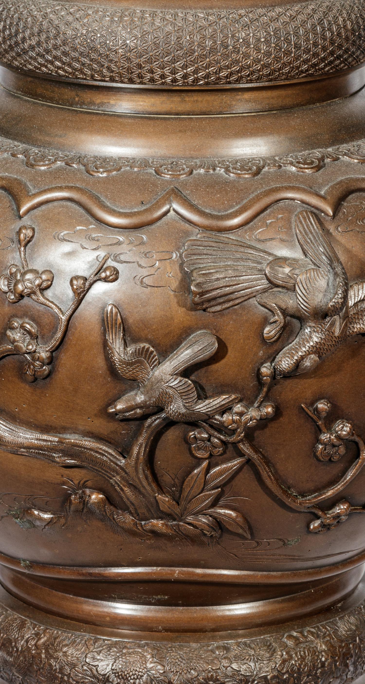 A Japanese Bronze Floor Vase