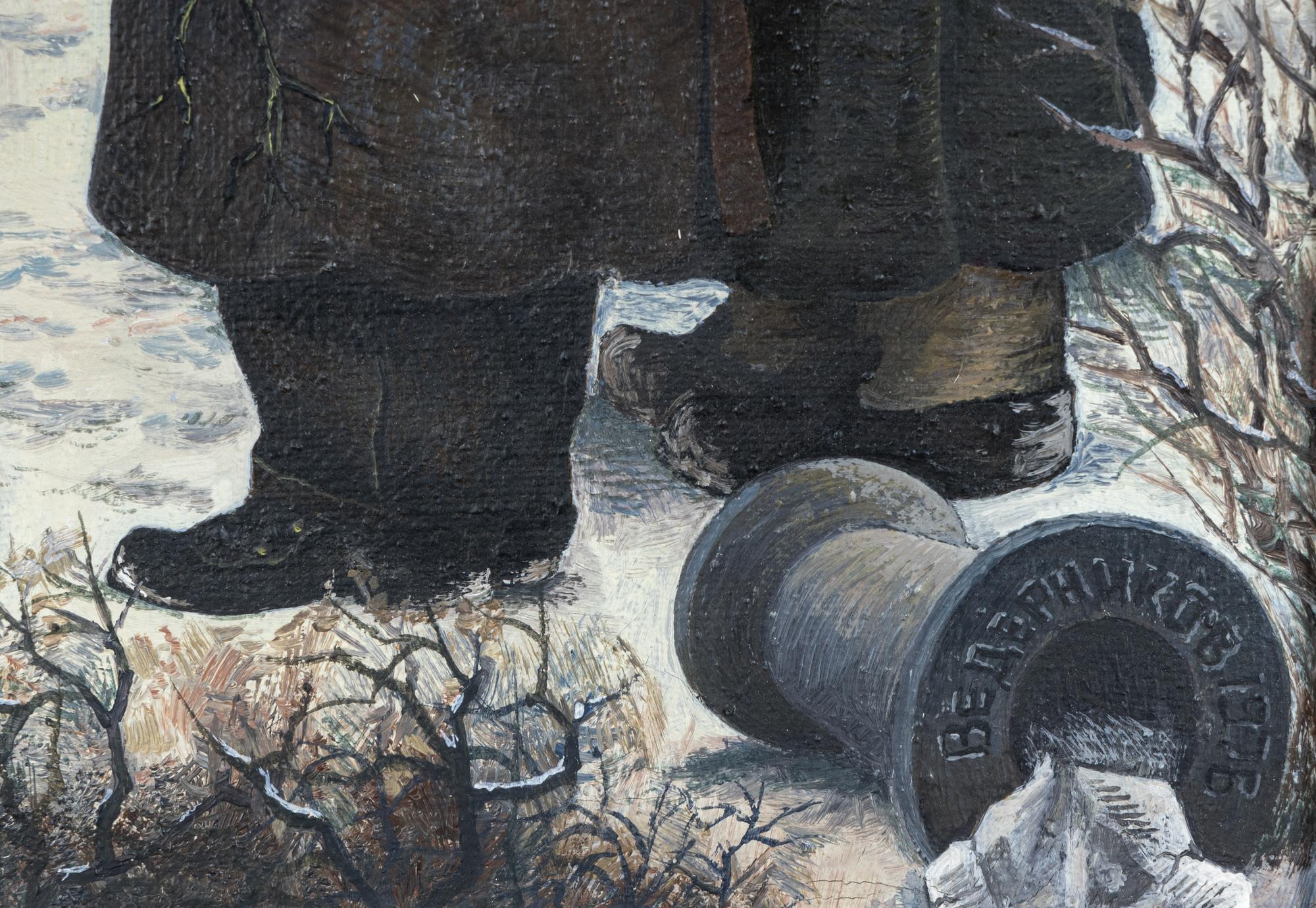 For Three , 1976