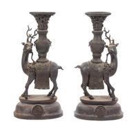 A Pair of Large Chinese Bronze Deer-Form Vases 17TH/18TH CENTURY Height 26 1/4 inches. — 17TH/18TH CENTURY