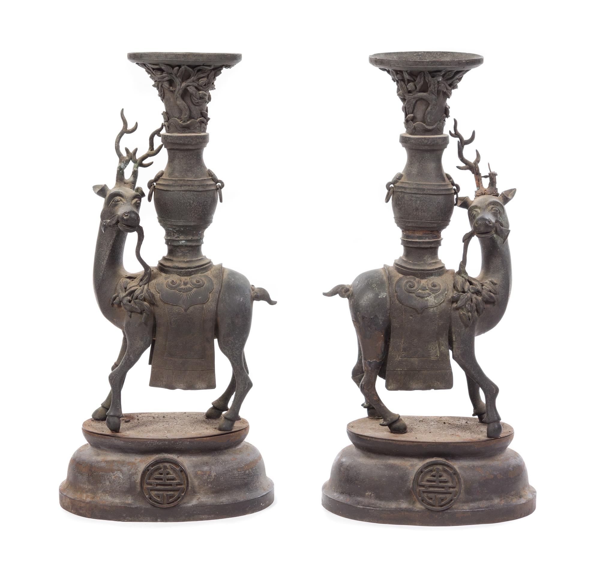A Pair of Large Chinese Bronze Deer-Form Vases 17TH/18TH CENTURY Height 26 1/4 inches. — 17TH/18TH CENTURY
