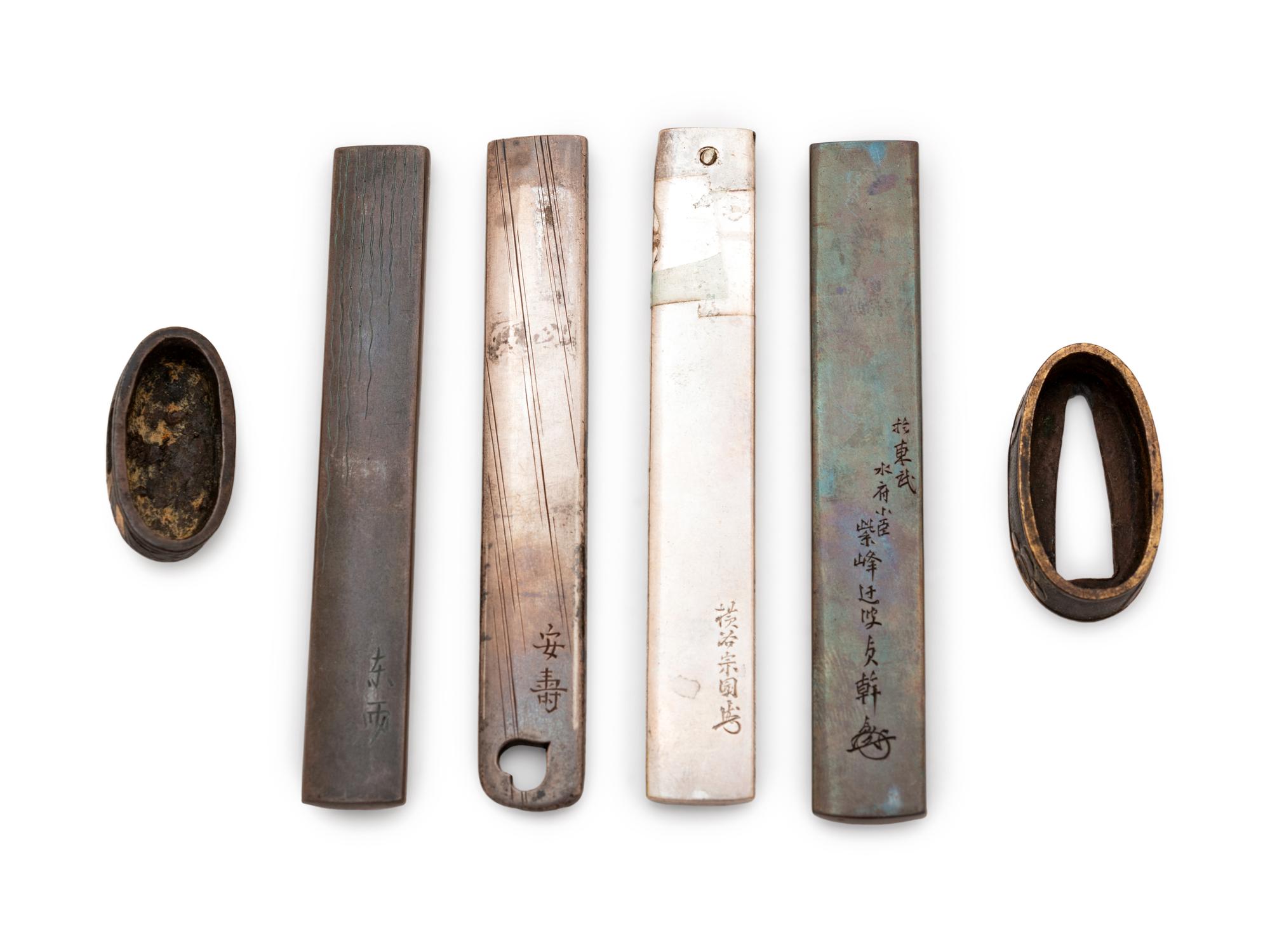 Six Mixed Metal Sword Fittings