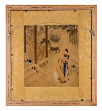 Four Ink and Color Paintings on Silk Largest 10 1/2 x 12 inches (image). — 18TH CENTURY