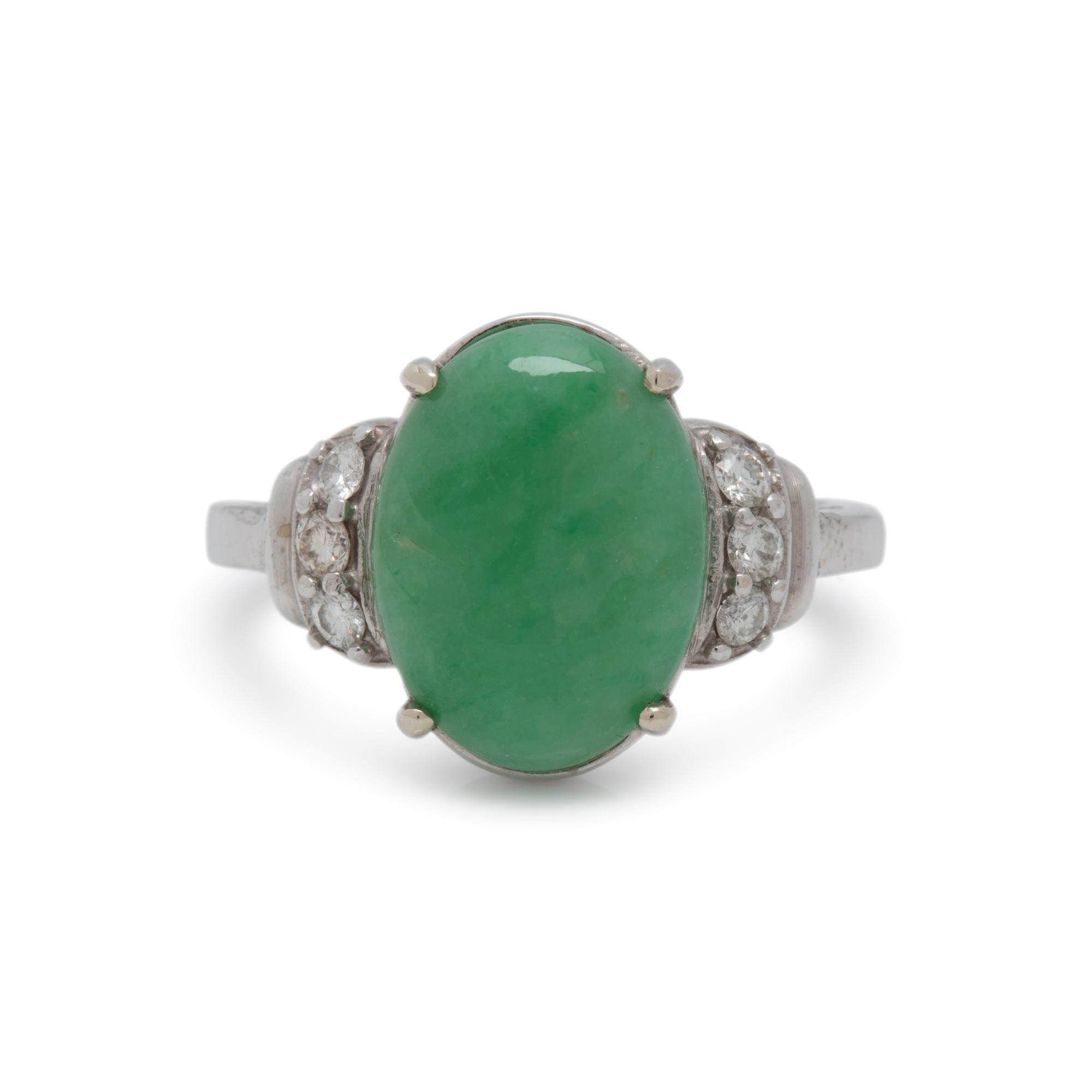 JADE AND DIAMOND RING