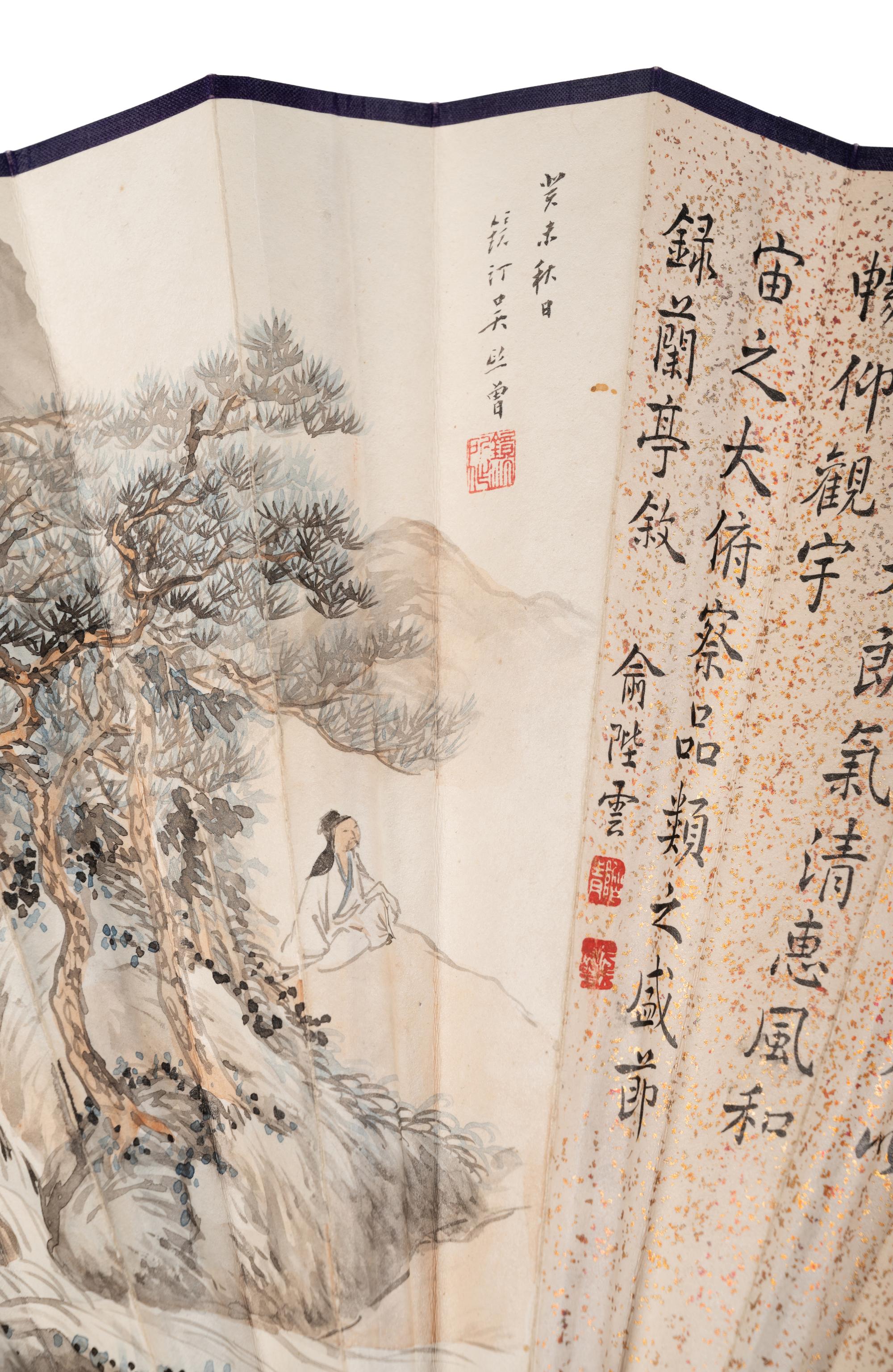 Yu Biyun (1868-1950), Wu Jingting (1904-1972), Xing Duan (1883-1959) and Qigong (1912-2005)