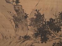 Gao Qipei