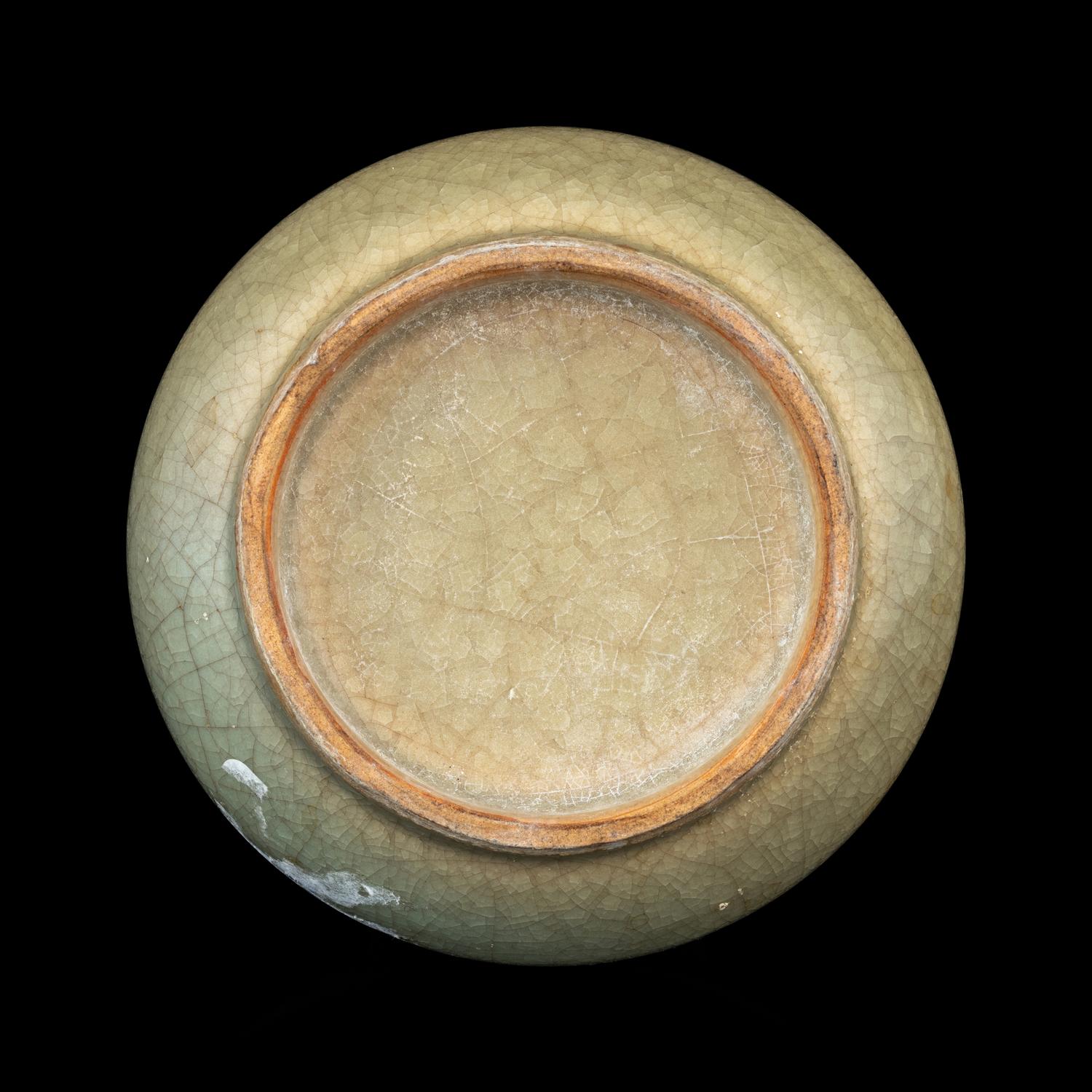 A Longquan- Style Celadon Glazed Porcelain Vase
