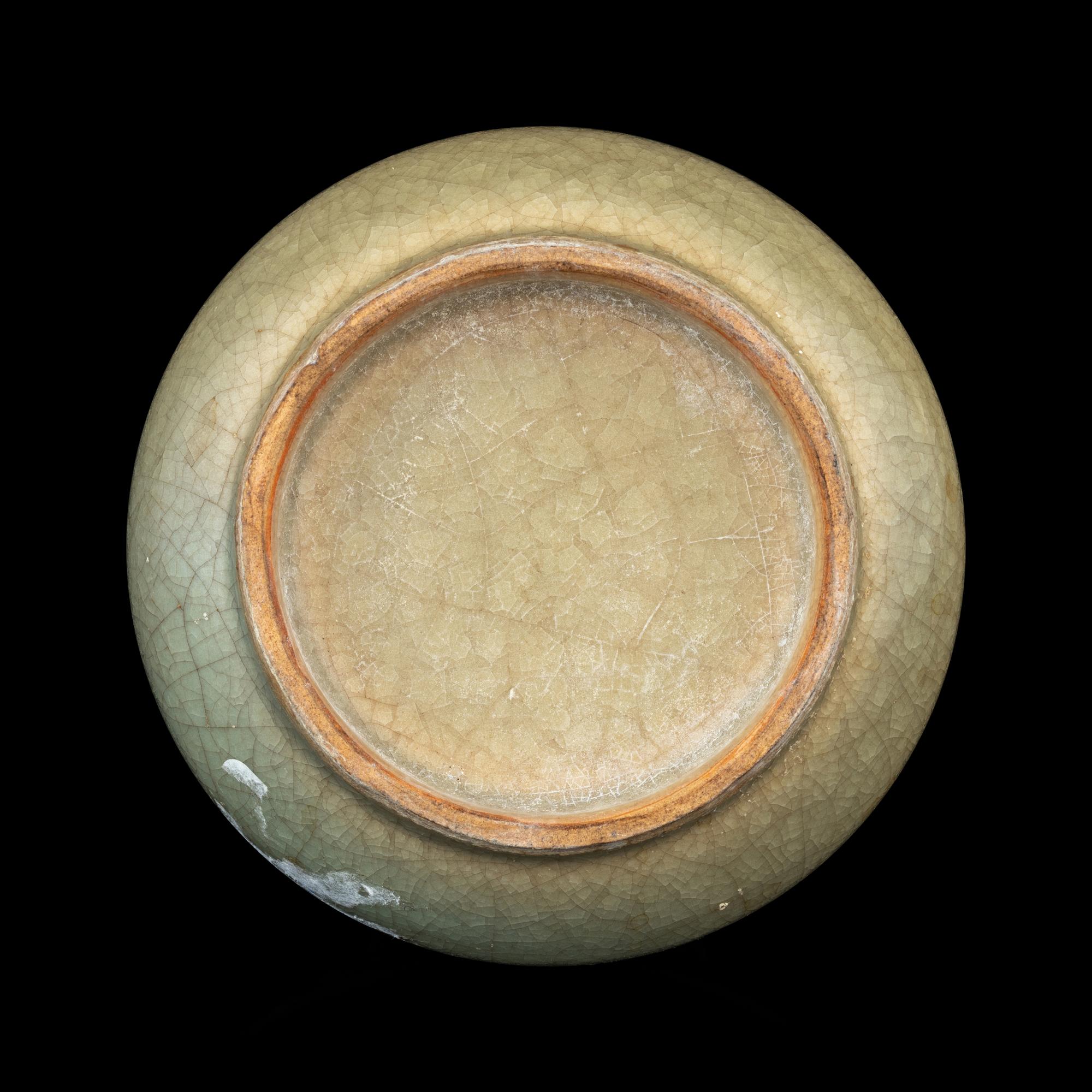 A Longquan- Style Celadon Glazed Porcelain Vase