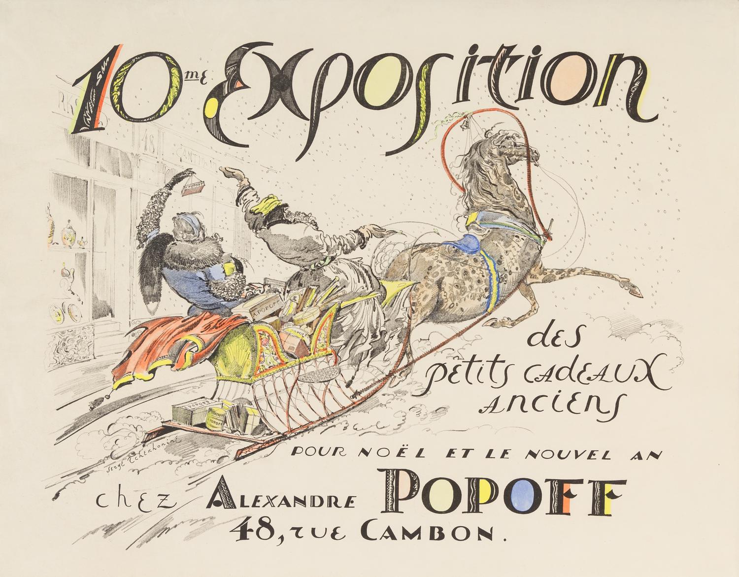 Sergey Vasilyevich Chekhonin, (Russian, 1878-1936), Pour Noel et le Novel an Alexandre Popoff