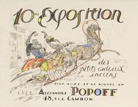 Sergey Vasilyevich Chekhonin, (Russian, 1878-1936), Pour Noel et le Novel an Alexandre Popoff