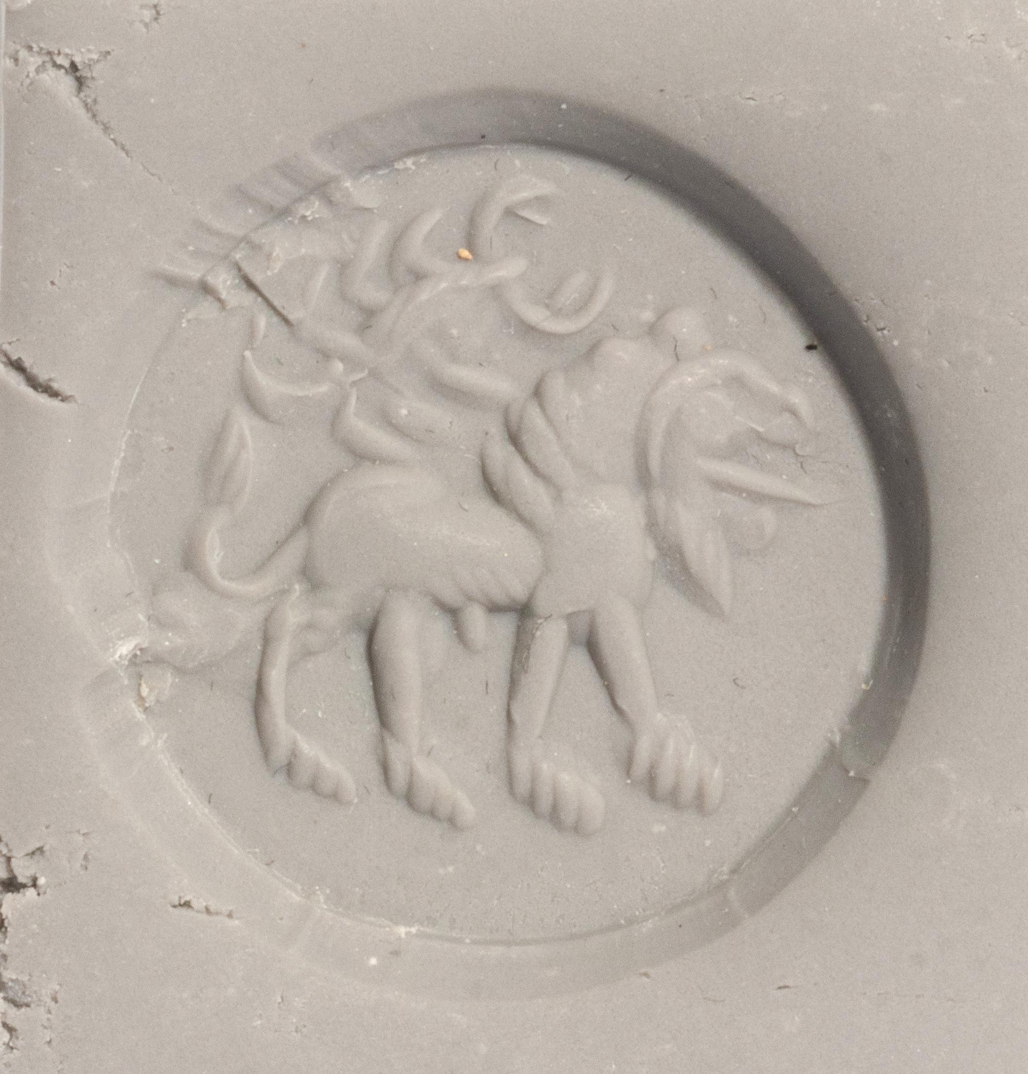 A Sasanian Rock Crystal Stamp Seal