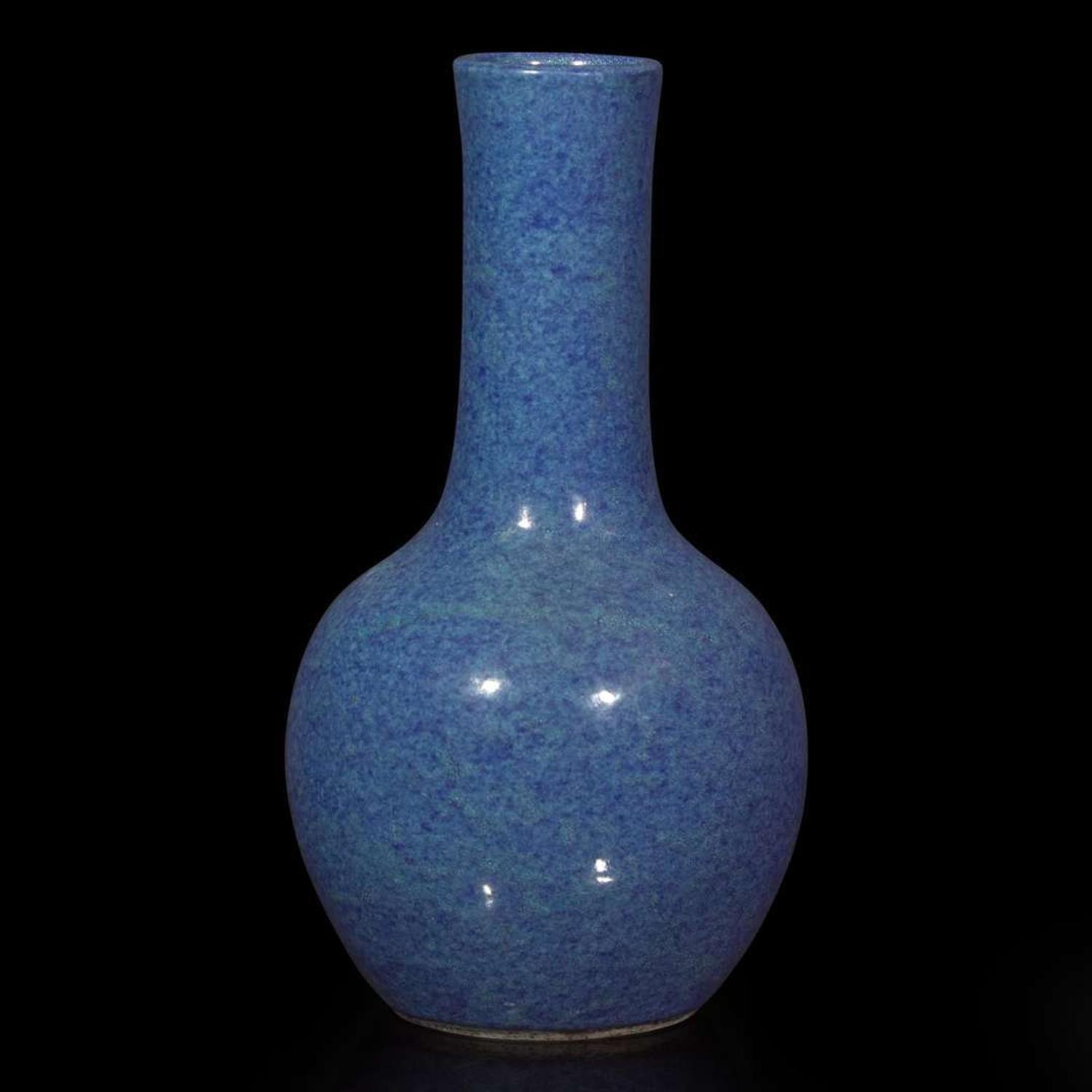 A Chinese "Robin's Egg" blue-glazed porcelain vase 炉钧釉蒜头瓶 Qing dynasty, 18th/19th century ? ???????