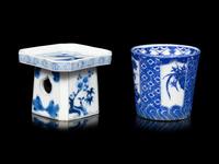 11 Chinese and Japanese Blue and White Articles
