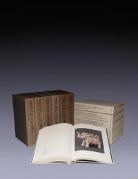 [COLLECTIONS — CERAMICS] Oriental Ceramics: The World's Great Collections. Tokyo: Kodansha International, 1976-78.