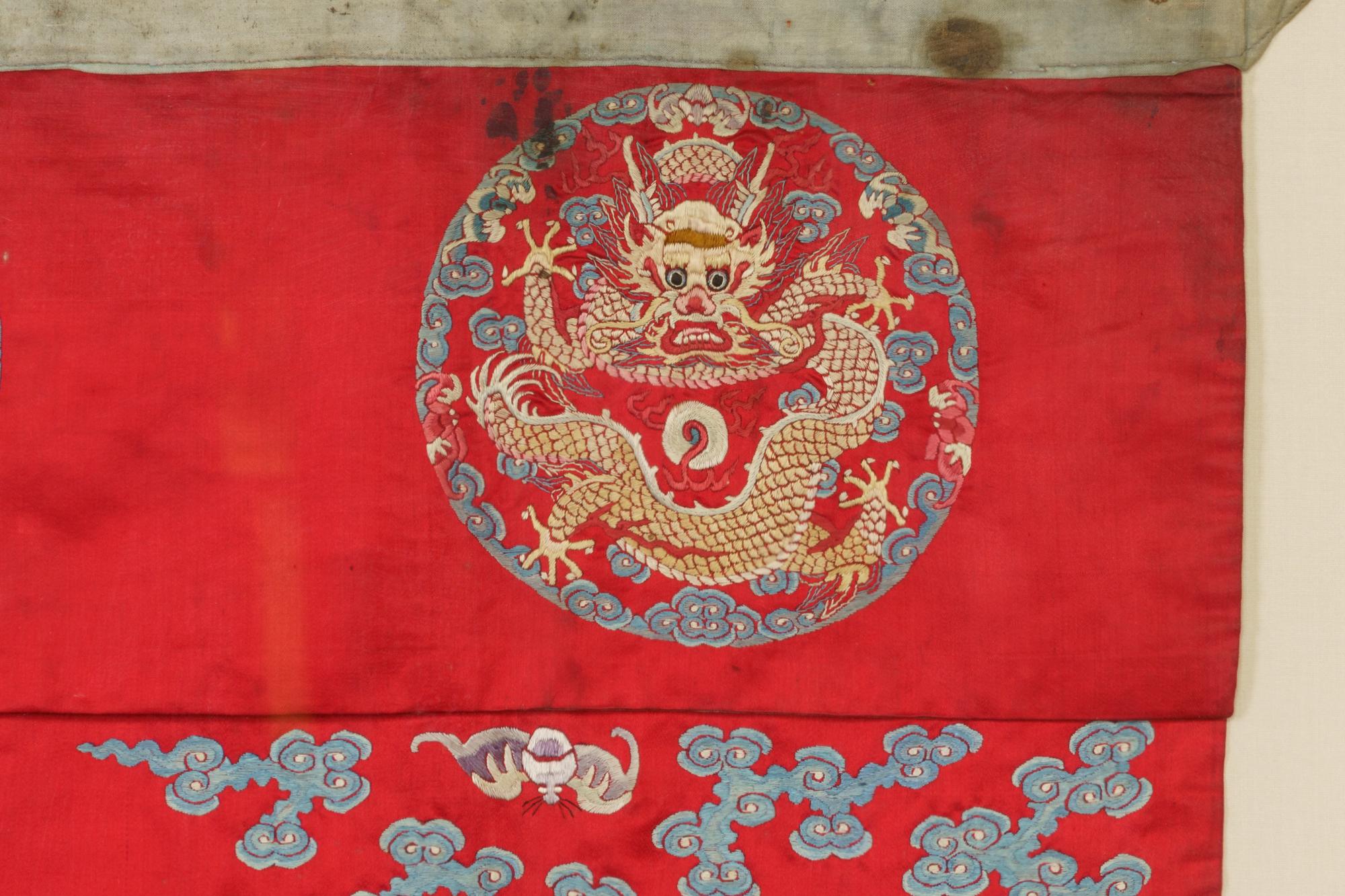 Two Embroidered and Woven Silk 'Dragon' Panels